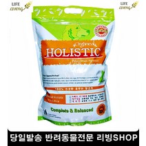 강아지좋은사료 반려견사료 사료잘안먹는강아지 비숑사료추천 강아지6개월