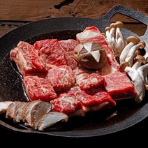 한우 2등급 벽돌갈비 800g