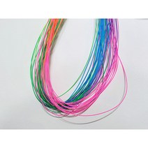 나일론 매듭실 매듭끈, 5. 무지개컬러믹스