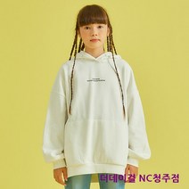 더데이걸NC청주점#착한가겨#절호의찬스#멋스러운티셔츠#아이들에게 인기있는 문라이트 기모 박시 후드 TGMH21T01