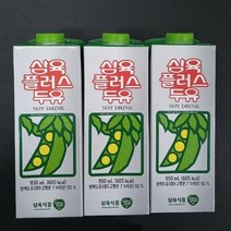 추천 삼육플러스두유 인기순위 TOP100 제품