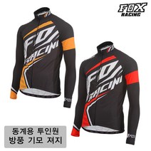 폭스레이싱 동계 방한방풍 기모 투인원 웜저지 FRLJER-119 자전거의류 라이딩복 싸이클 자켓 져지 상의 mtb