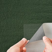 쿠셔니 벽지 폭 50cm 격자무늬 스티커 접착식 붙이는 벽지 곰팡이방지 오염방지 단열폼, 딥그린