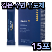 팜엔탑 오늘 굿잠 환 15포 수면 유도제 숙면 꿀잠 불면증 해소 도움 편안한 깊은 잠 피로 회복 스트레스 감소 개운한 부모님 어르신 직장인 중년 남성 여성 갱년기 주부 학생, 3개 / 45포