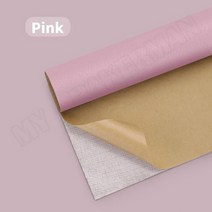 가죽시트지 PU 수리 패치 200x138cm 자체 접착 소파 라미네이트 스티커 고무 패브릭, 04 200X138cm, 15 pink