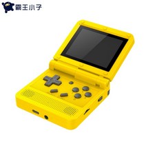 레트로 미니오락기 폴더게임기 추억의 오락실 아케이드게임, 노란색 32G 3000 게임 무료 패키지 + 1750 배터리