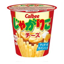 가루비 자가리코 치즈, 2세트