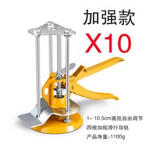 보조 레귤레이터 바닥 장식 도구 가정용 타일 도구 새로운 벽돌공 조정 가능한 높이 수동 높이, 향상된 모델 4필러 포지셔너 10개