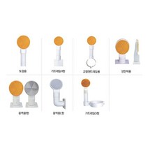델리네이터지주 (100파이), 교량핸드레일용, 1개