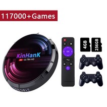 오락실게임기 미니게임기 오락실게임 고전게임기 가정용게임기 오락기 옛날게임 kinhank, 최대 256g-706-2, 우리를