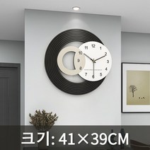 ENYU 현대 벽시계 예쁜 거실 가정용 패션 예술 벽걸이시계, B (41*39cm)