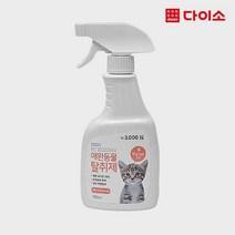 [다이소]펫퍼스고양이캣닢탈취제(500 ml)-1014358