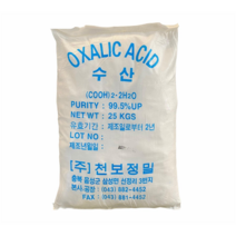 수산 25kg 옥살산 산성 표백제 표백제 기름때 제거 가성비 표백제 전문가용 세척제, 1개