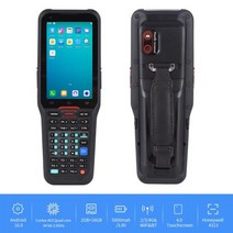 블루투스스캐너 무선 핸드 택배 스캐너 안드로이드 10 헬드 터미널 PDA 하니웰 바코, 7.Honeywell 4313 - UK