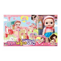 [미미월드] 언니랑 나들이가자 똘랑이 나들이 웨건, 단일옵션