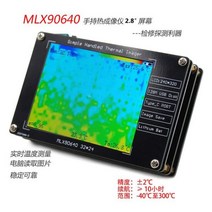 열화상카메라 -40 ℃ ~ 300 열화상 카메라 휴대용 2.8 인치 LCD 디스플레이 240*320 해상도 선명한 이미징 적외선 센서368227, 1pcs