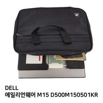 S.DELL 에일리언웨어 M15 D500M150501KR노트북가방, 단품