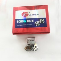 JINYONGFA 브랜드 BC-DB1-NBL 보빈 케이스 봄 강판 Lockstitch 산업 재봉틀 부품 도매