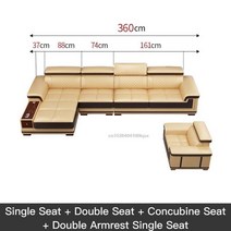 쇼파베드 침대형 거실 접이식 평상형 멀티 쇼파겸침대, 한 좌석, K. 360cm sofa pedal