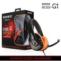 BOSSWIZ 컴퓨터 PC용 2채널 스테레오 헤드셋