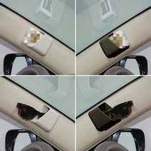 오토모아 차량용 A 필러 스토리지 포켓 선글라스 명함, 베이지(1404-2)