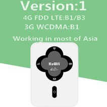 차량용와이파이 KuWFi 150Mbps 4G Wifi LTE 라우터 휴대용 잠금 해제 미니 무선 포켓 야외 핫스팟 모뎀 SIM 카드 슬롯 1800mAh, [03] Version 1, 버전 1