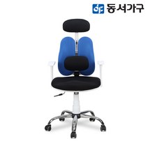 동서가구 화이트 RC003 요추 사무용 오피스 컴퓨터 의자 체어 DF631668, 그레이
