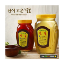 [전남마을기업] 구례 지리산양봉 천연벌꿀 2.4kg 1.2kg 800g 500g/옻꿀/밤꿀/아카시아꿀/잡화꿀/야생화꿀/숙성벌꿀/토종벌꿀, 아카시아꿀, 1kg