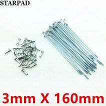 Gn125 gn250 오토바이 액세서리 스포크 와이어 용 3mm 36 개 직경 약 범용 전기 자동차 부품 자전거, 22 36pcs, 22 36pcs