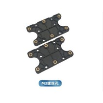 정품 Hobbywing X9 플러스 모터 베이스 액세서리 농업용 드론 부품, 2 개_2