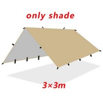19행잉 포인트 캠핑용 방수 그늘막 타프 4x4m 4x3m 3x3m 배낭 여행 생존 태양 보호소 그늘 캐노피 야외 방수 캠핑 천막 태양 그늘 bushcraft, 3x3m Khaki