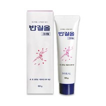 반질올크림60g /반질크림 /우레아크림 삼공반진올