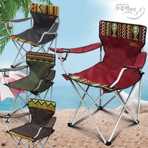 무중력의자® 휴대안마의자 슬리온, 카키