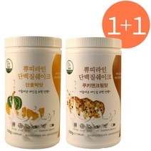 쀼띠라인 단백질쉐이크 1+1 /단호박맛+쿠키앤크림맛, 2개