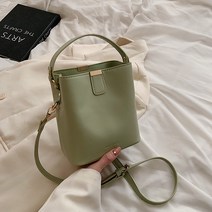 우리들작은 아씨들 김고은 남지현 박지후 가방 핸드백 한혼 정소민 오나라 스타일 패션 코디