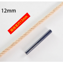 마닐라로프 줄다리기줄 장식 건설 현장 매달려화물 하드 오일 와 배, 12mm 50m