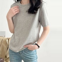 헤레이스 기본라운드티 YMSH23SS409