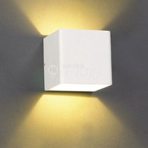 하이전구 LED 사각 빔 벽등 4color, 로즈골드