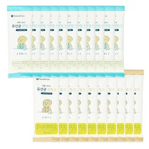 네츄럴코어 유산균 펫밀크 팻밀크 30봉 아기 새끼 강아지 고양이 노견 분유 우유 이유식, 네츄럴코어 유산균펫밀크파우더 20g x 30봉