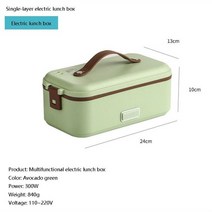 USB 보온도시락 발열용기 스테인레스 스틸 전기 난방 도시락 상자 220V 피크닉 가정 가열 음식 야외 여행 휴대용 용기, Single layer_2