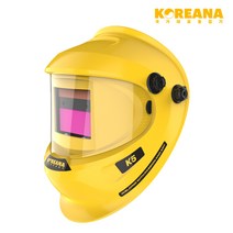 코리아나 자동용접면 용접마스크 용접면 자동차광 K-5 K-9