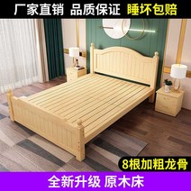 침대 프레임 서랍침대 자취방 조립식 철제 라지킹 led 패브릭 패밀리 흙침대 돌침대 수납 저상 파운데이션, E