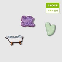 [AK평택점] [크록스본사] 크록스 셀프 케어 지비츠 10011427