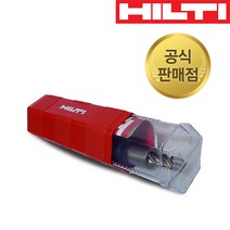 힐티 HKD-TE-CX M10 3/8inx30 비트/세트 중 선택구매, 스탑드릴비트만