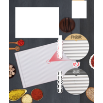 제환기 환제조기 수동 수제 알약제조세트 롤링기계, 4mm