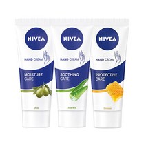 A25 끈적임없는 고보습 청소년 승무원 직장인 휴대용 니베아 핸드크림 3종, 니베아 올리브핸드크림75ml