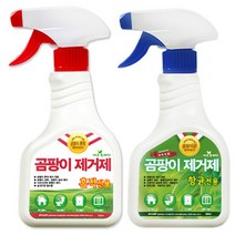 위dhns_집안곰팡이제거(흔적전용) 2매 실내탈취제 냄새제 발코니제 악취제 창고 눅눅한♥dhn, ♥Moringstar♥, ♥happynesss