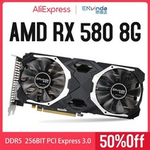 그래픽 카드 Envinda rx580 8gb 256bit 2048sp gddr5 radeon gpu 컴퓨터 마이닝 eth 해시레이트 28-30mh 비디오 빠른 배송, 없음