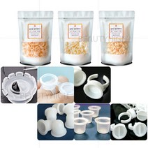 뷰티하이 반영구 색소컵 링컨테이너(종택), 14_(100개)타투 색소컵(중)