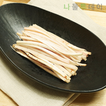 나물투데이 국내산 햇 우엉채 400g 1개 채썬 생 우엉채